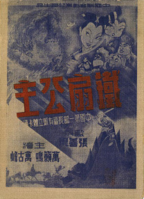 中文字幕最新av